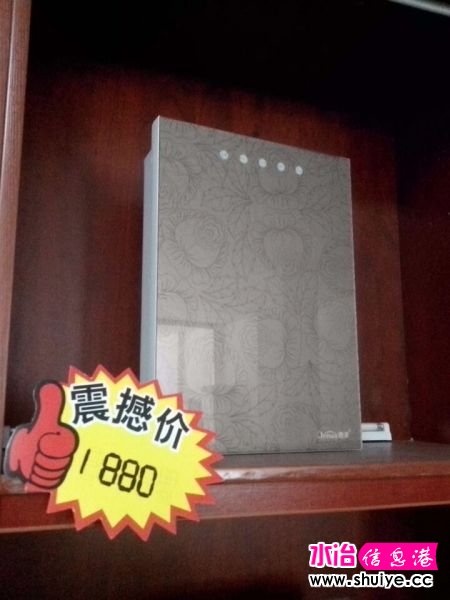 QQͼƬ20150427175355.jpg