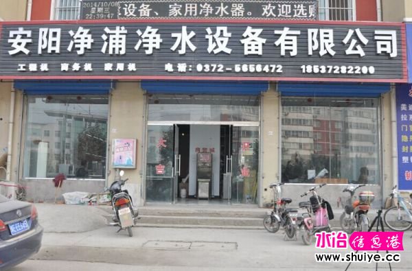 QQͼƬ20150423162830.jpg