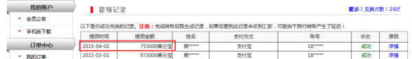 95JN3MNRK`L1~U]P$9$9_52.png