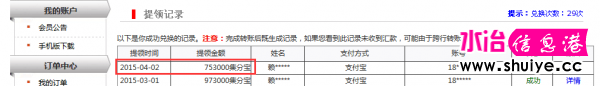 95JN3MNRK`L1~U]P$9$9_52.png