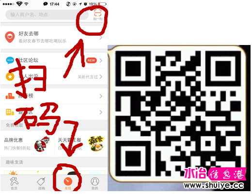 2QQͼ20150511091015.png