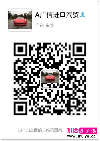 QQͼƬ20150506083850.jpg