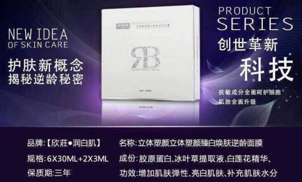mmexport1430023304606.jpg