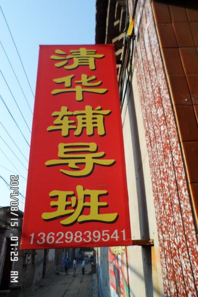 SAM_0228 - ����.JPG