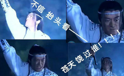 QQͼƬ20150604195452.png
