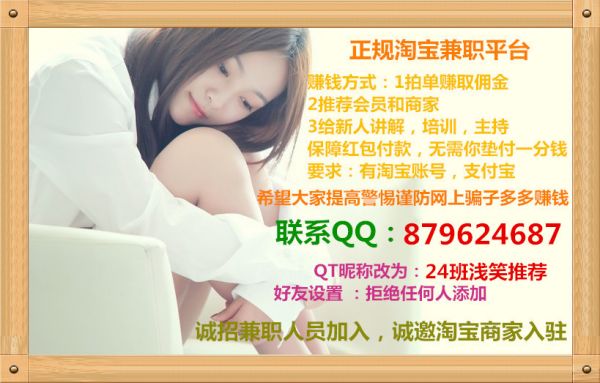 1434105071irp8a_.jpg