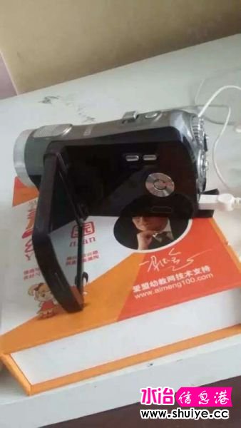 QQͼƬ20150623182930.jpg