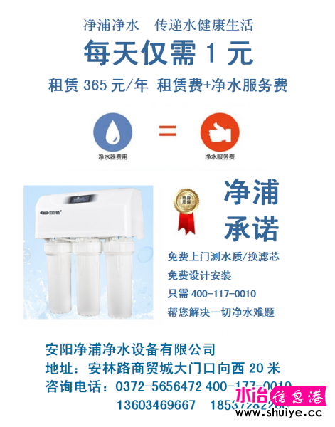 QQͼƬ20150619185759.png