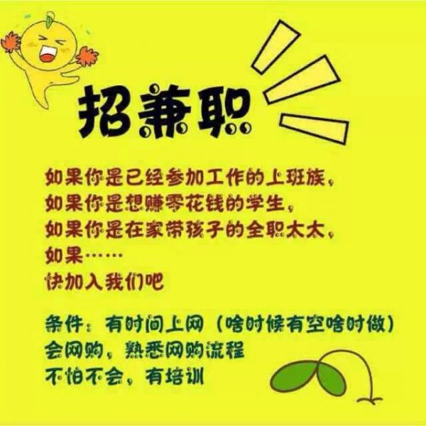 YYͼƬ20150612233358.jpg
