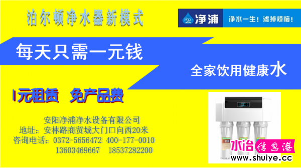 QQͼƬ20150619162206.png