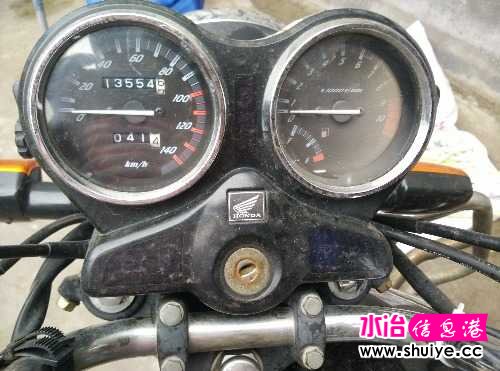 1437470395417..jpg