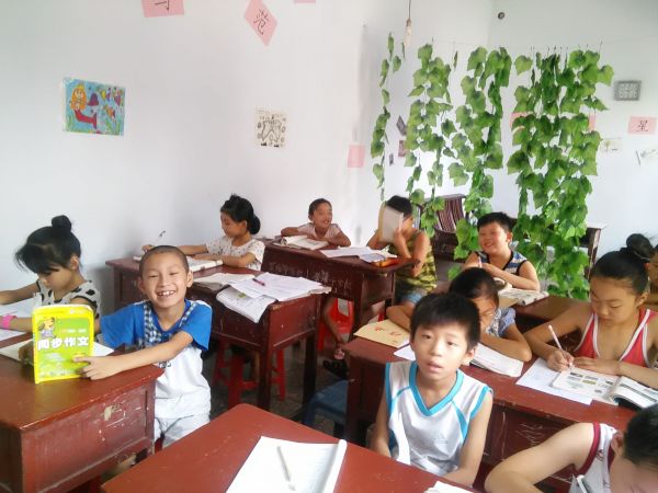 IMG20150714090934.jpg