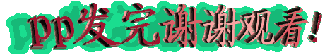 211752m8j4qna1c5jgnbz4.gif