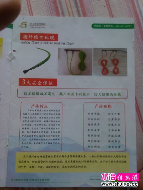 081800ncmww4nkvnmk0b16.jpg