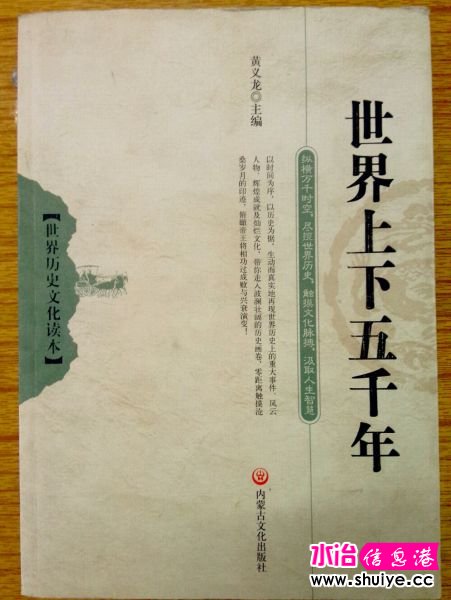 P50904-173707-001.jpg