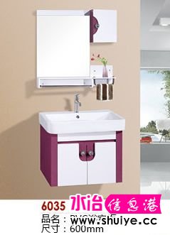 6035.jpg