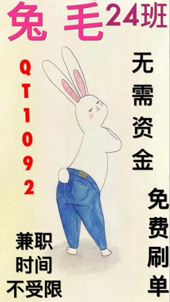 QT1092ͼ1.jpg