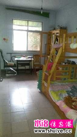 House_9f791cb8-22c2-4133-af75-c9c7ea445afc_big.jpg