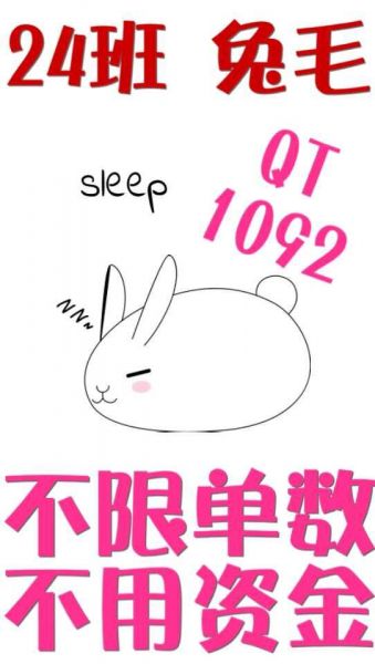 QT1092ͼ3.jpg