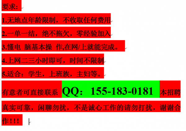 8888.png