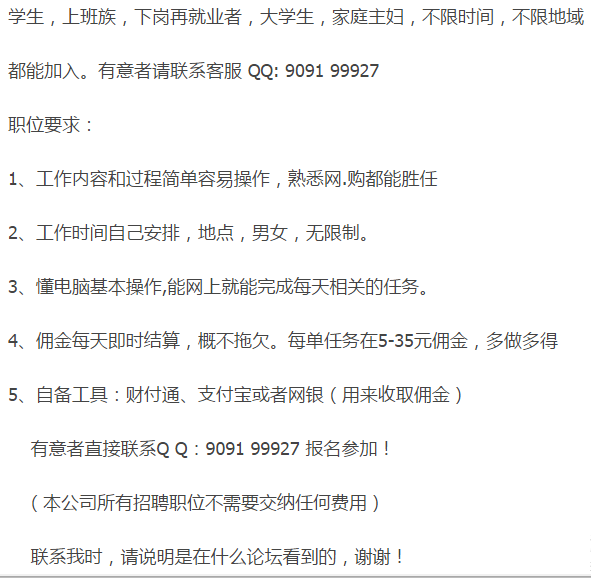 ϵQQ909199927.png
