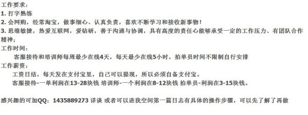 QQͼƬ20141018001418.jpg