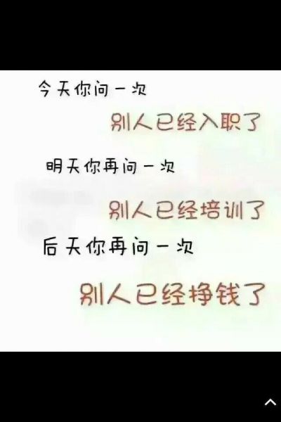 QQͼƬ20151203144328.jpg