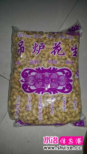 20151207_122440.jpg