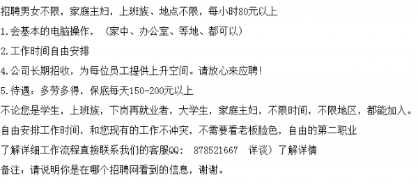 QQͼ20151210180055.png