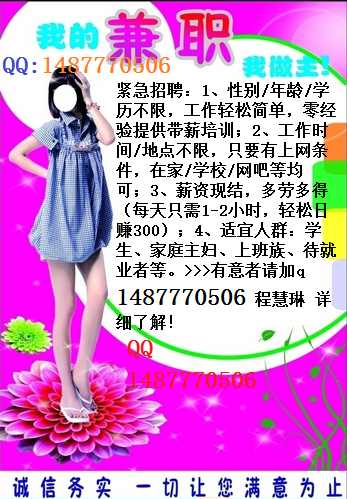 %Y8752PRRT%KL9EU`RX}AOT.png