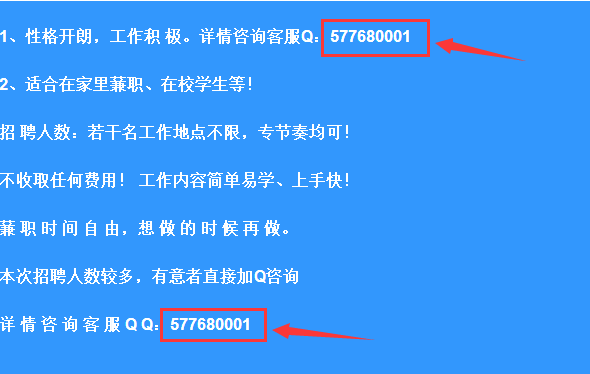 QQͼ20151215171733.png