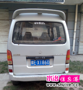 QQͼƬ20151216201035.png