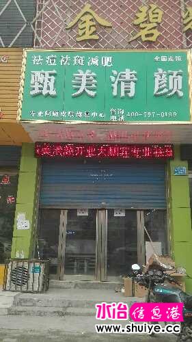microMsg.1450929909479.jpg