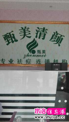 microMsg.1450929494425.jpg