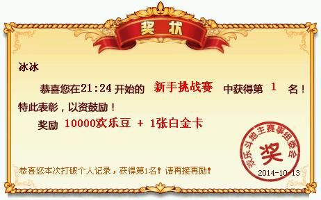 data/attachment/forum/201512/26/114455l2q9dc1uq9jka7c8.jpg