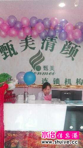 microMsg.1451629789620.jpg