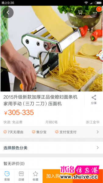 55.png