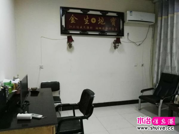 QQͼƬ20160309125005.jpg
