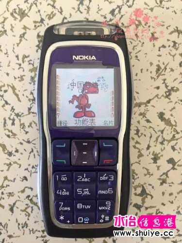 -1598900200.jpg