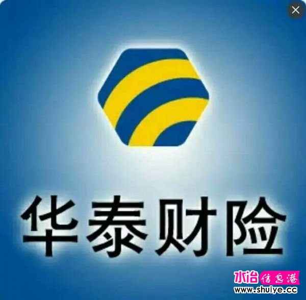 QQͼƬ20160314135925.jpg