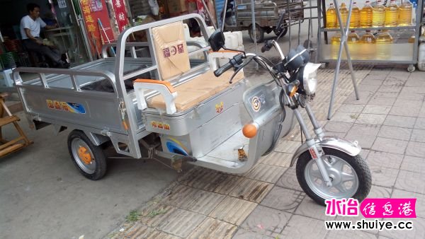 20160531124006.jpg