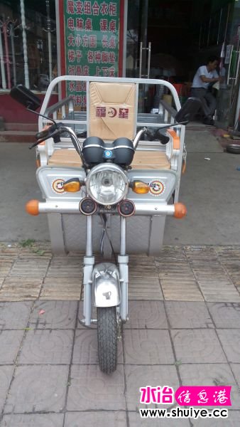 20160531124013.jpg