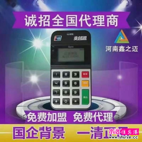 mmexport1466148028283.jpg