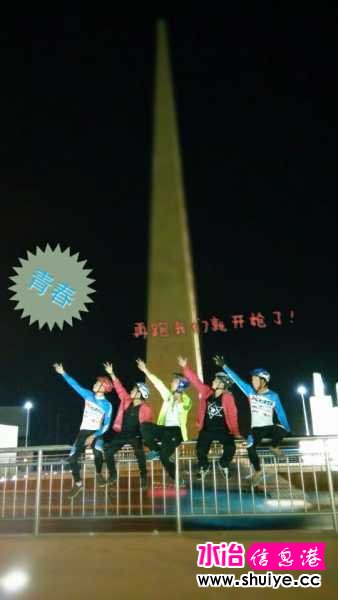 IMG_20160612_144035.JPG