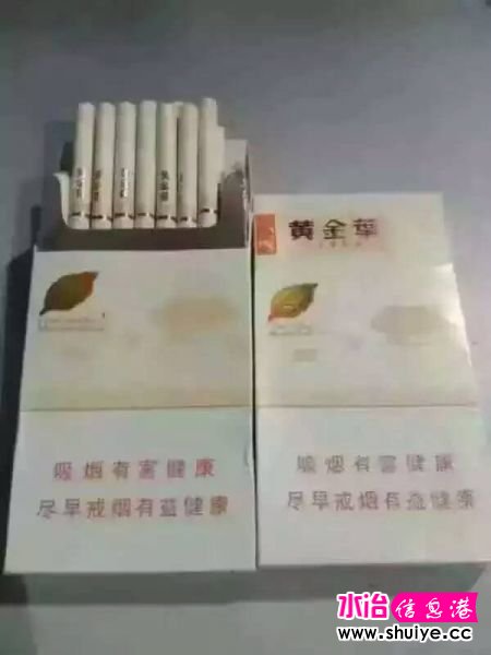mmexport1469504742822.jpg