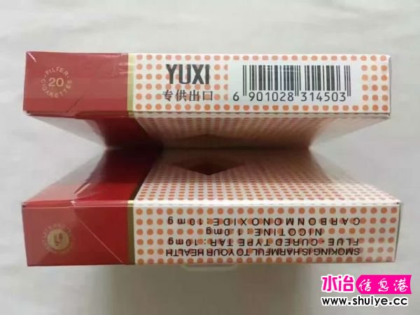 mmexport1469504933813 - .jpg