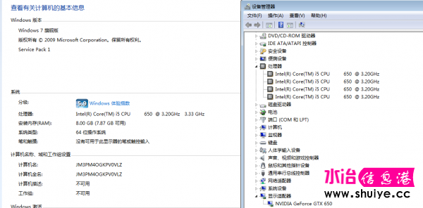 QQͼƬ20160807132041.png