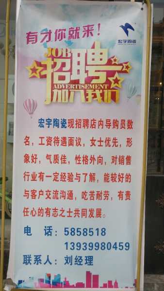 IMG_20160925_103350.jpg
