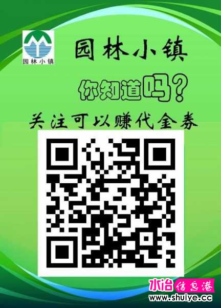 mmexport1476849717633.jpg