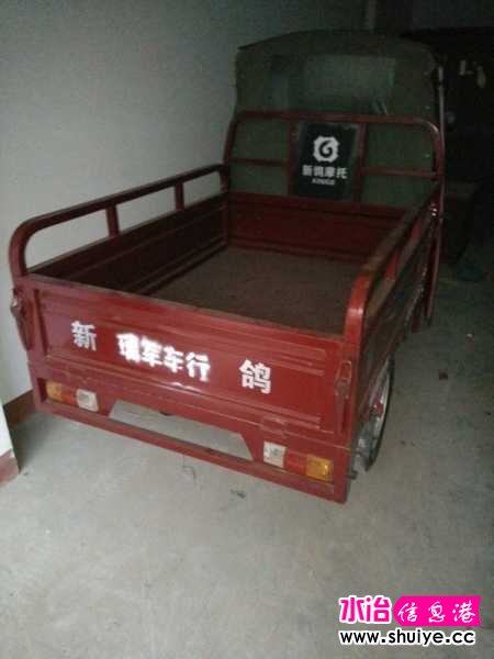 IMG20161027171450.jpg